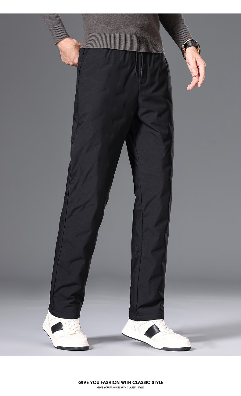 YAYA Men's Down Pants Straight Loose Thick Warm Mid-Young Winter New Business Casual Fleece Pants K05 5
