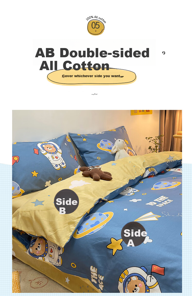 Mengshina Class A Pure Cotton Children's Duvet Cover, Single Piece, 100% Cotton, Kindergarten Quilt Cover, 150x200cm, Dinosaur Valley 11