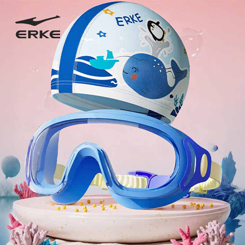 ERKE Kids Swimming Goggles Large Frame HD Waterproof Anti-Fog Swim Glasses with Waterproof Swim Cap Set Professional Training Myopia Option