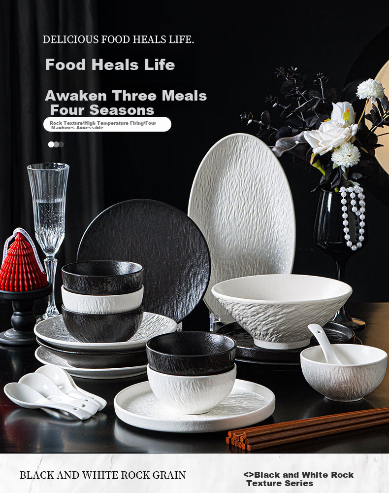 CERAMICS Japanese Underglaze Ceramic Bowl And Plate Dinnerware Set, Housewarming Gift, Black And White Rock Pattern, 29-Piece Gift Box Set for Mid-Autumn Festival 1