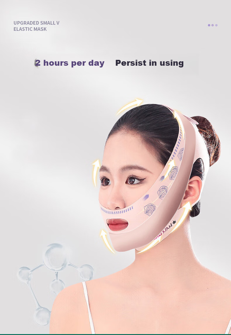 Chuxian Mask Tightening Device, Lifting Bandage, Nasolabial Folds Enhancement, Double Chin Reduction, Facial Sleep Masking, V-Face Sculpting 7