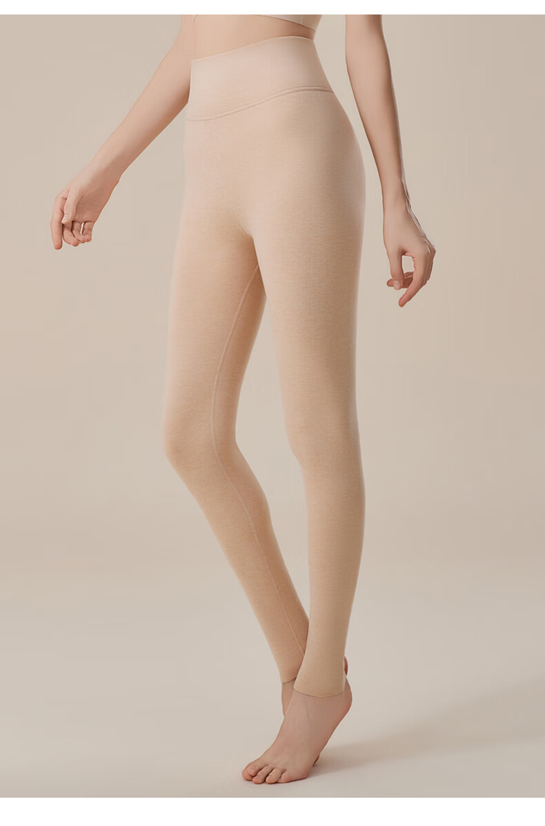 Urban Beauty Women's High-Waist Thermal Wool and Silk Fleece-Lined Slimming Autumn Winter Leggings 5