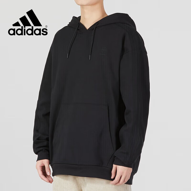Adidas Neo Men's Sports Casual Hoodie Pullover Sweatshirt IA6894 Black S 1