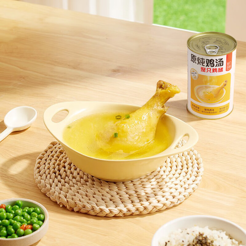 魅力厨房原炖鸡汤400g*4罐方便速食老母鸡汤底鸡腿罐头 家庭囤货加热即食