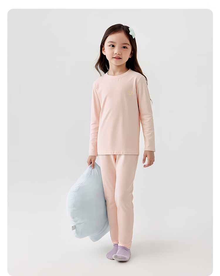 Balabala Boys' Underwear Set Children's Two-Piece New 2025 Autumn Winter Soft Skin-Friendly Girls' Thermal Top and Bottom 25