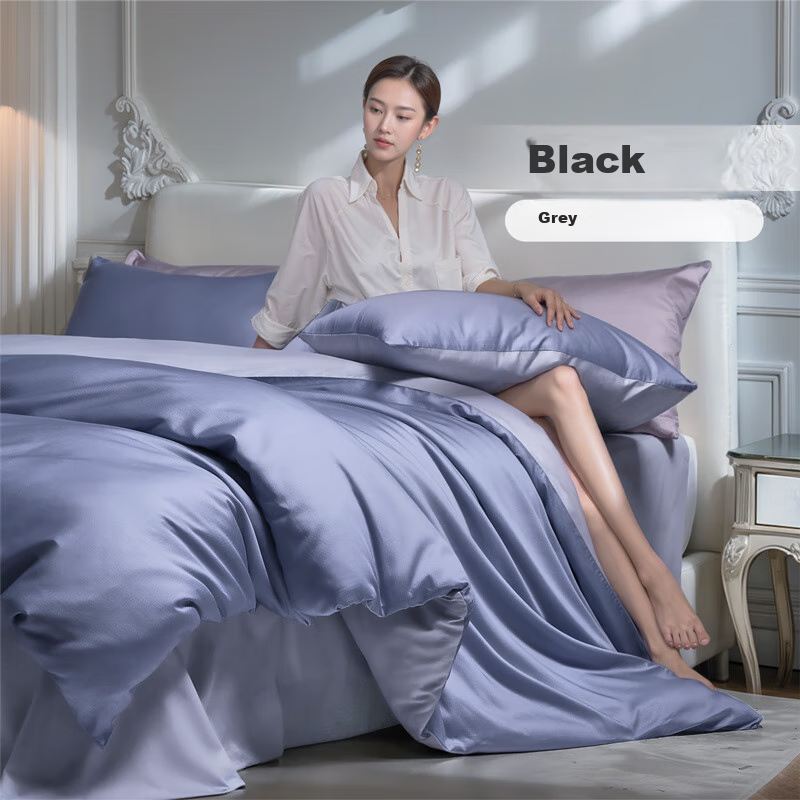 FUANNA Cotton Bedding Set, Four Pieces Including Bed Sheet And Duvet Cover, 60-Count Long-Staple Cotton Sateen Bedding, King Size Simple Set, 230×229cm