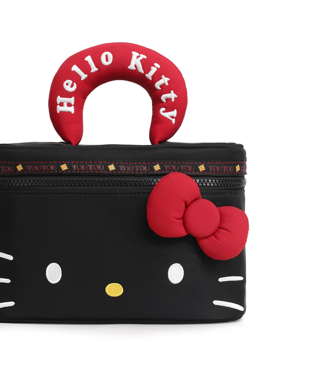 Toutou Hello Kitty Cosmetic Bag Toiletry Storage Pencil Case Children's Day Birthday Gift for Girlfriend 51