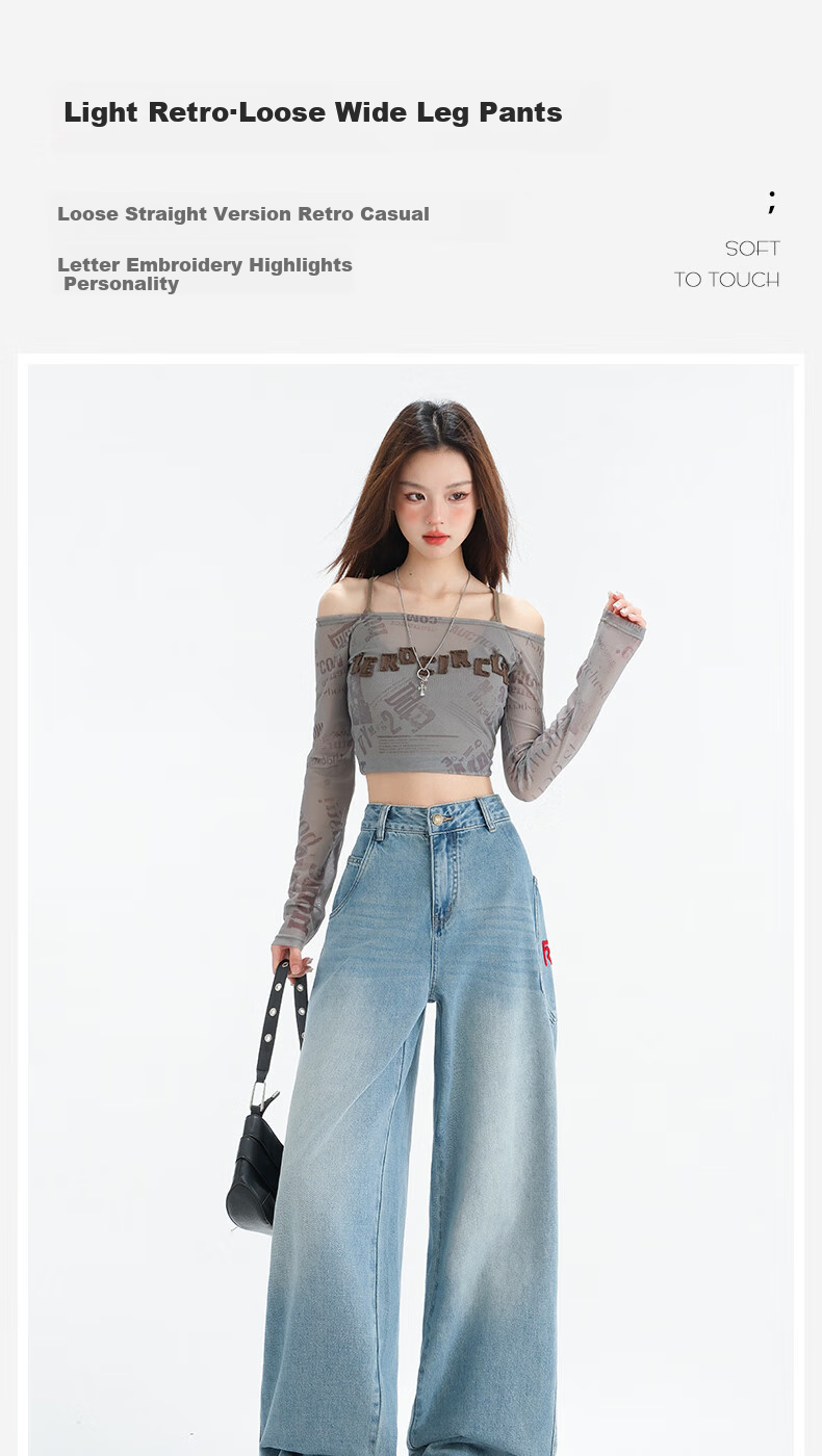 LangSha Embroidered Wide-Leg Jeans for Women, Spring 2025 Thin Vintage Style with Large Pockets, High-Waisted Washed Straight-Leg Jeans 1