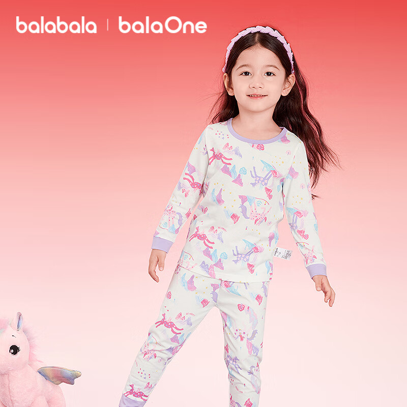 BALABALA Kids Children's Underwear Set Boys Girls 2026 Spring Baby Pajamas Autumn Clothes Red New Year Season Trend