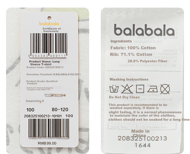 BALABALA BalaOne Children's Clothing, Baby Long-Sleeve T-Shirt Undershirt, Boys And Girls Autumn Wear, 2025208325100213 15