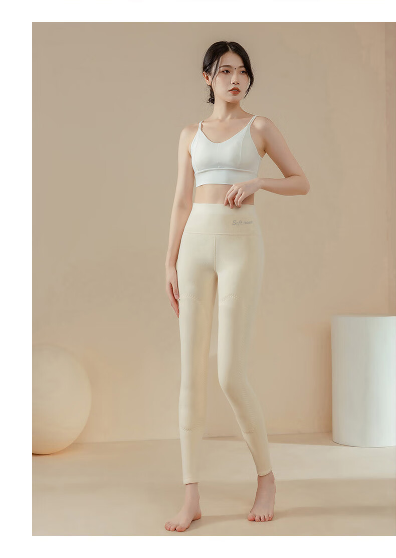 LangSha Women's Thermal Fleece Lined Winter Pants Thickened Down Silk Knee Protection Cotton Wool Plus Size Lambswool High Waist Long Johns 20