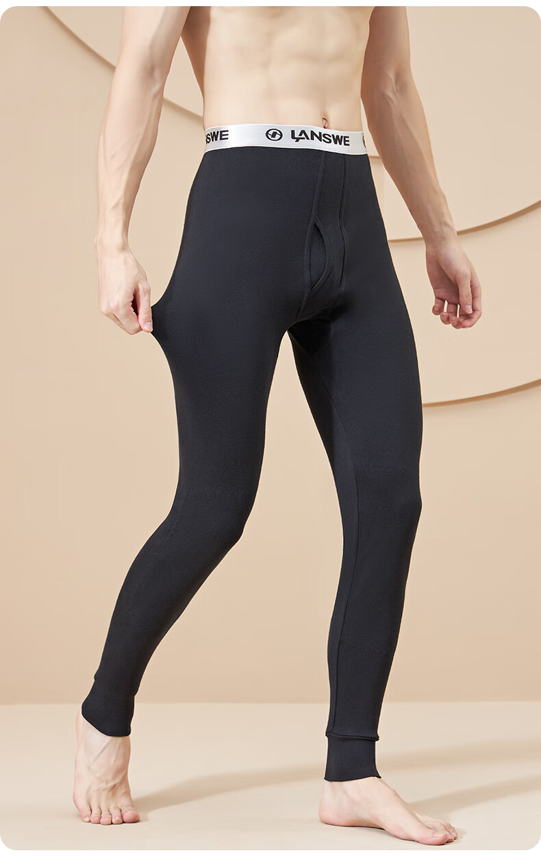 LangSha Men's 10A Antibacterial Wool and Silk Thermal Cotton Long Johns Knee Support Autumn Winter Warm Cotton Pants Base Layer 3