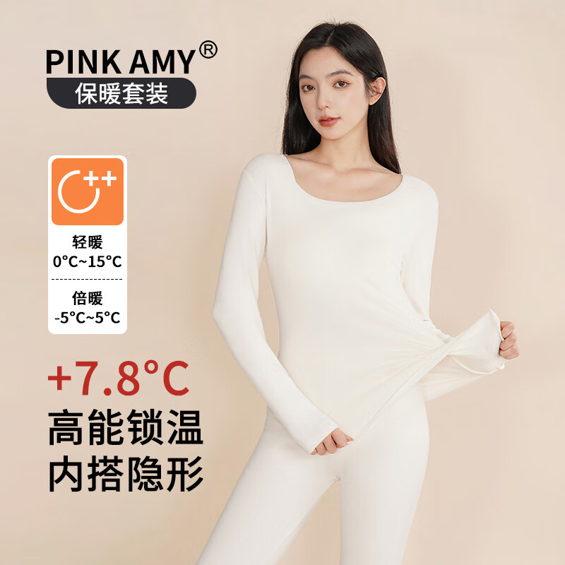 PINK AMY Women's Warm Thermal Underwear Fleece Lined Set Antibacterial Mite-Resistant Heating Sun Base Layer Autumn Top and Bottom