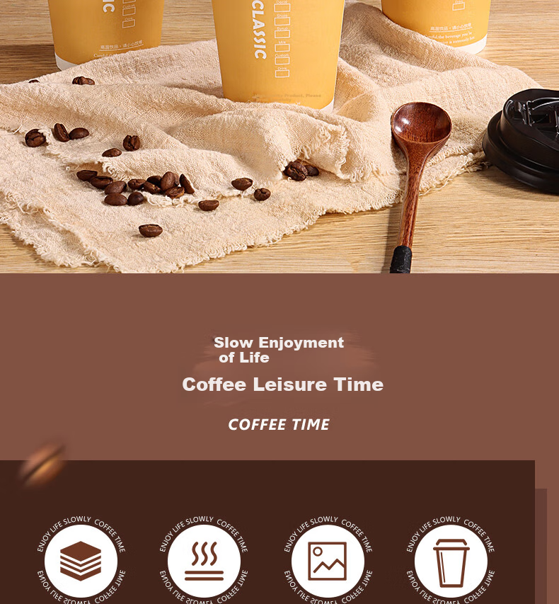 BJ Disposable Coffee Cups, Milk Tea Cups, Soy Milk Cups, Hot Drink Cups, Disposable Cups, Kraft Paper Cups, 50 Pieces, 300ml Each 2