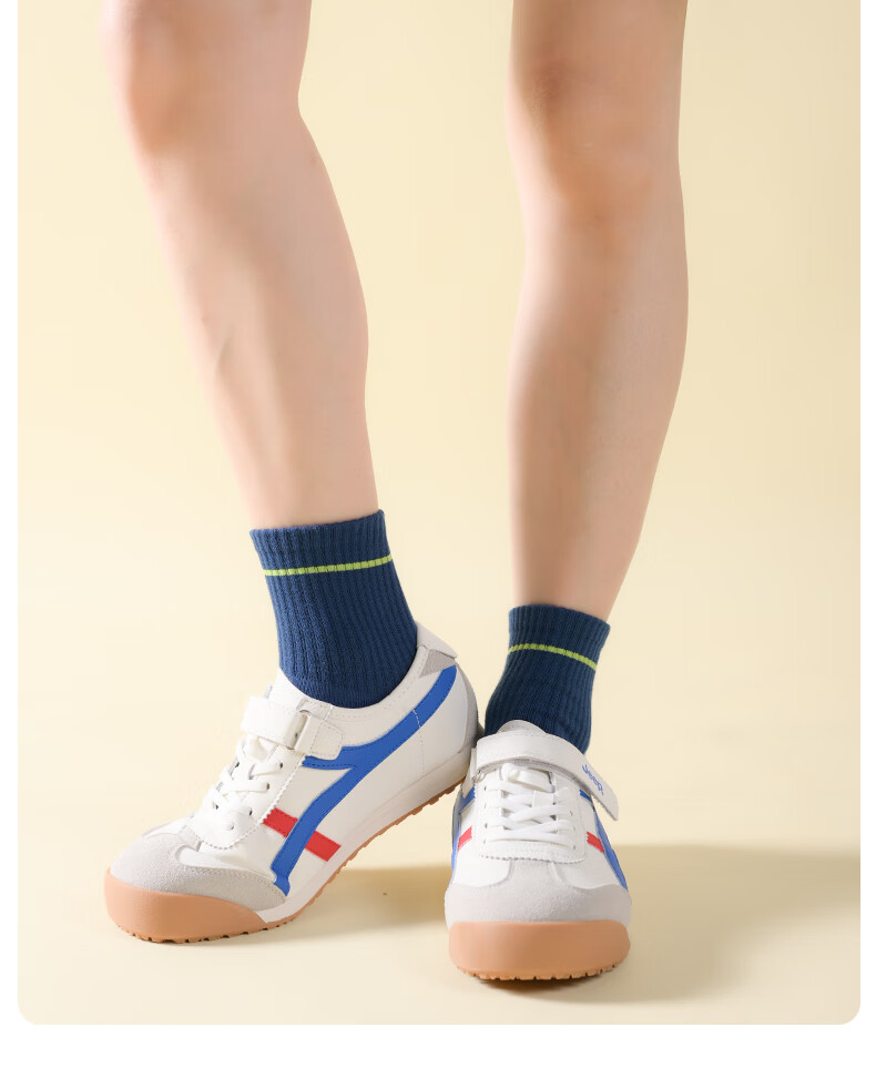 Jeep 100% Cotton Boys' Winter Thick Antibacterial Odor-Resistant Anti-Pilling Sweat-Absorbing Youth Sports Mid-Calf Socks Age 10 7