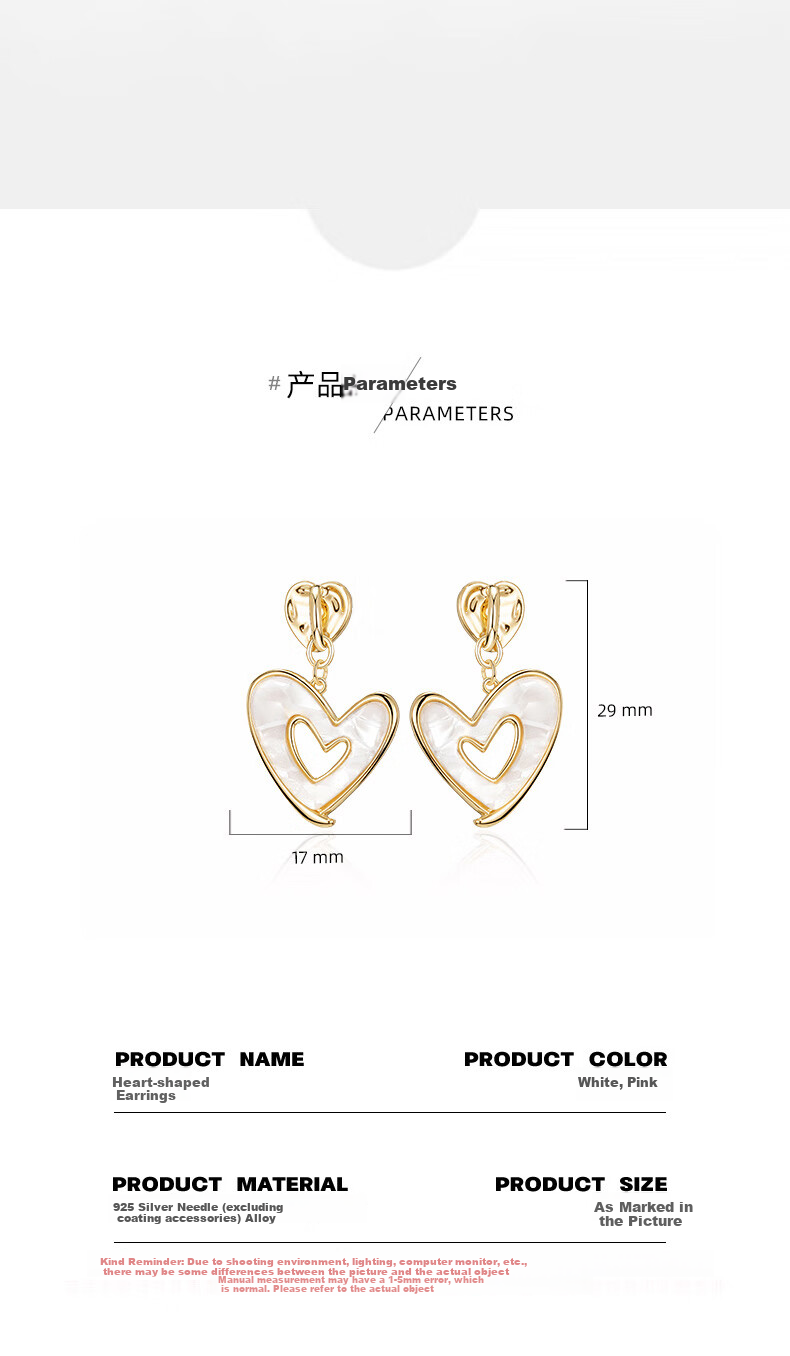 Qlady Sweet Heart Earrings for Women, Elegant Silver Studs with High-End Feel, Luxurious Niche Spring Earrings, Birthday And New Year Gift 7