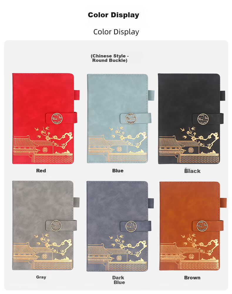 Xuchenwenju Chinese-Style Notebook A5, Cyan Round Buckle, Business Meeting Record Book, for Middle School And High School Entrance Exams, Back-To Season, Graduation Gifts for Women And Men, Teachers' Day Presents, Classmates' Souvenirs, Customizable 7