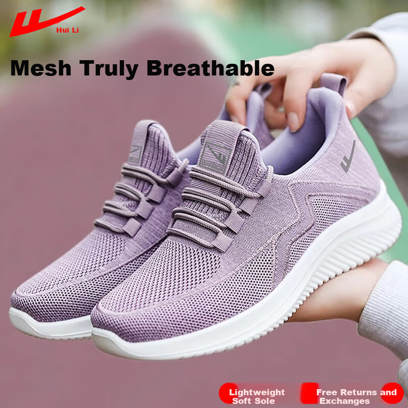 Huili Mom Shoes, Comfortable Spring And Autumn Walking Shoes, New Style for Elderly Women, Non-Slip Soft-Soled Sneakers, 1449 Purple, Size 41