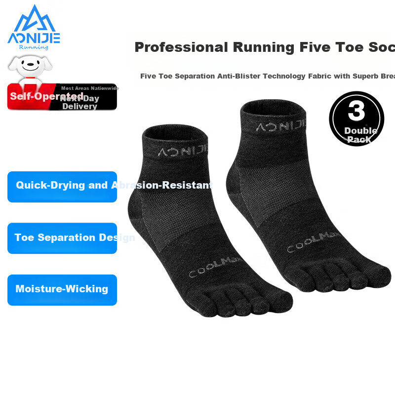 AONIJIE Socks for Men And Women, Five-Toe Socks, Sports Professional Marathon Hiking Trekking Quick-Dry Mid-Calf Split-Toe Socks
