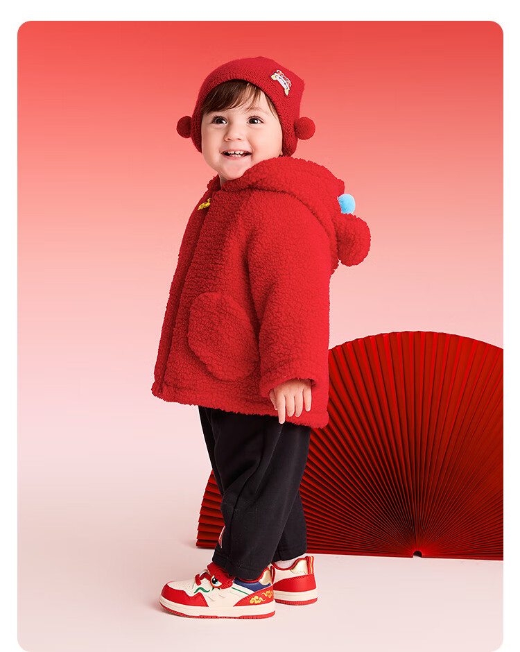 BALABALA Kids Children's Two-Piece Set Boys and Girls New Year Outfit 2025 Spring Faux Lamb Wool Festive Cute 3