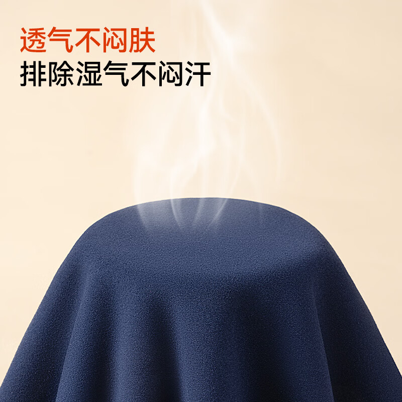 MiiOW 100% Wool Filled Men's Thermal Underwear Fleece Lined Thickened Warm Vest Autumn Shirt