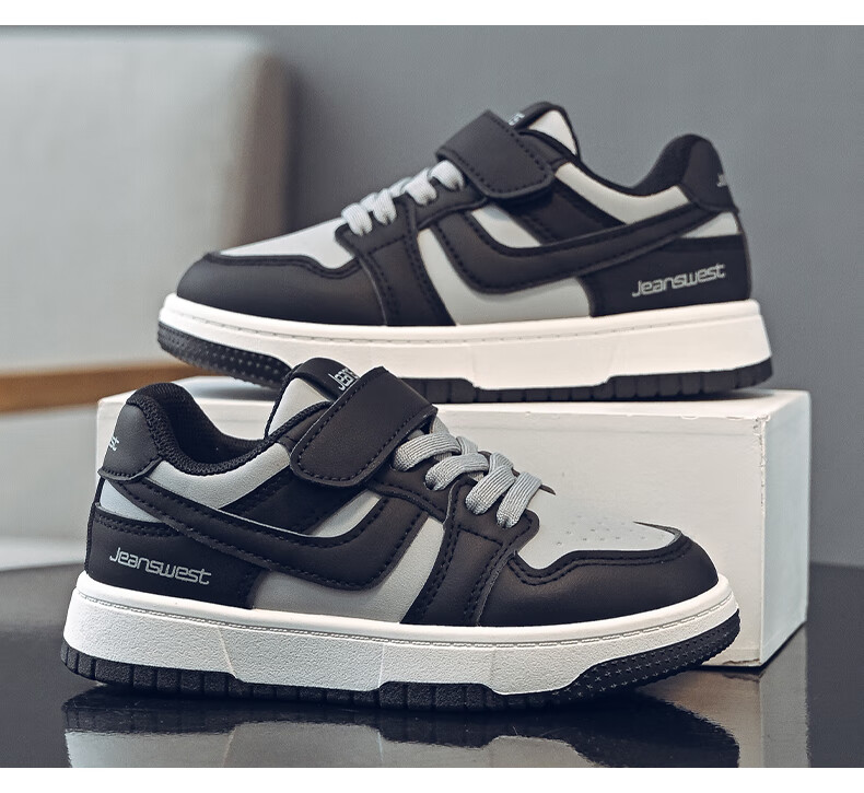Jeanswest Kids Velcro Boys Casual Lightweight School Sneakers C1A005 Beige/Black/Green Size 28 5