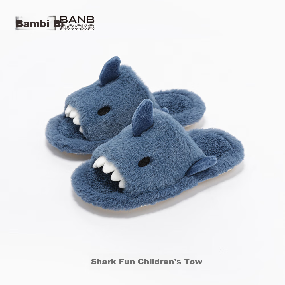 Banbi Children's Slippers, Autumn And Winter Indoor Home Warm Non-Slip Plush Cotton Shoes for Older Boys, Navy Blue, Size 35-36