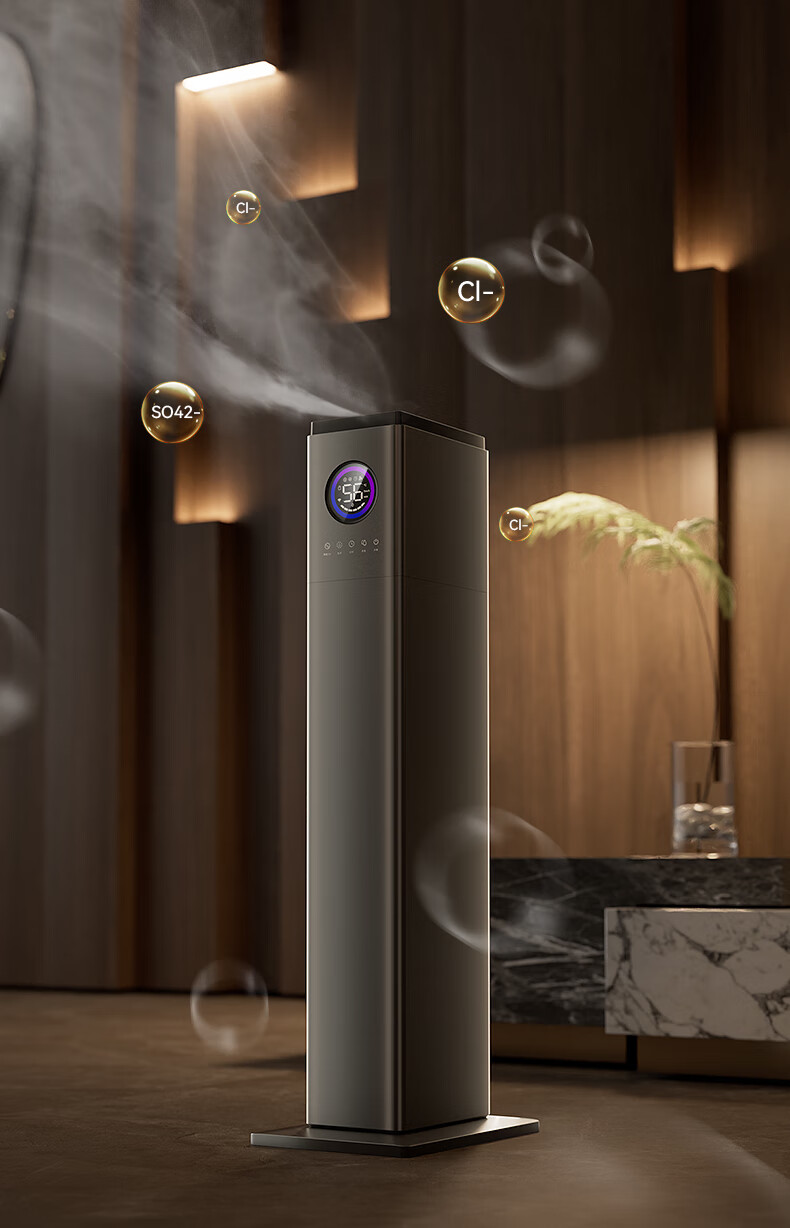 Youyang Air Humidifier Home Quiet Bedroom Air Conditioner Large Mist High Capacity Floor Standing J12plus-13L Smart Sterilization (Huge Mist Output) 1