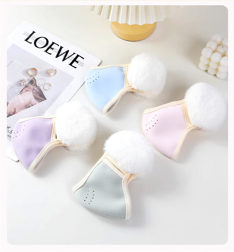 9i9 Kids Winter Ear Protection Mask Windproof Cold Resistant Thickened Outdoor Riding Ear Warmers 2 Pieces A169 2