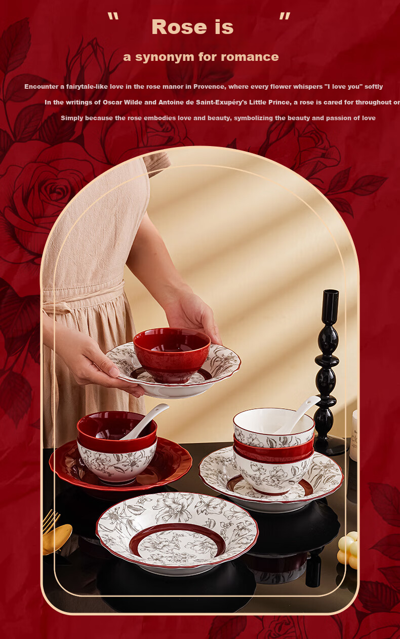 Jiwusenlin Red Gift Box Set of Tableware, Housewarming Gift, Moving Present, Engagement Or Wedding Gift, 10 Pieces 2