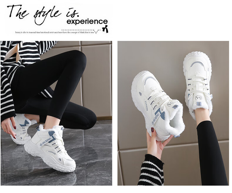CARTELO Women's Winter Fleece-Lined Casual Shoes Warm High-Top Sneakers Cotton Shoes 1655 White Blue Size 36 14