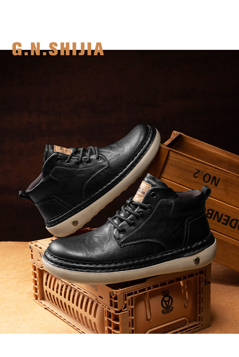 G.N.Shi Jia Men's Martin Boots Autumn Winter New Fashion Retro Work Shoes Casual Mid-top Lace-up Leather Shoes for Men 6