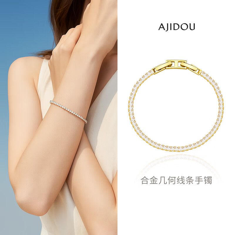AJIDOU Fashion Minimalist Geometric Zircon Bracelet Luxury Bangle Gift for Girlfriend Wife