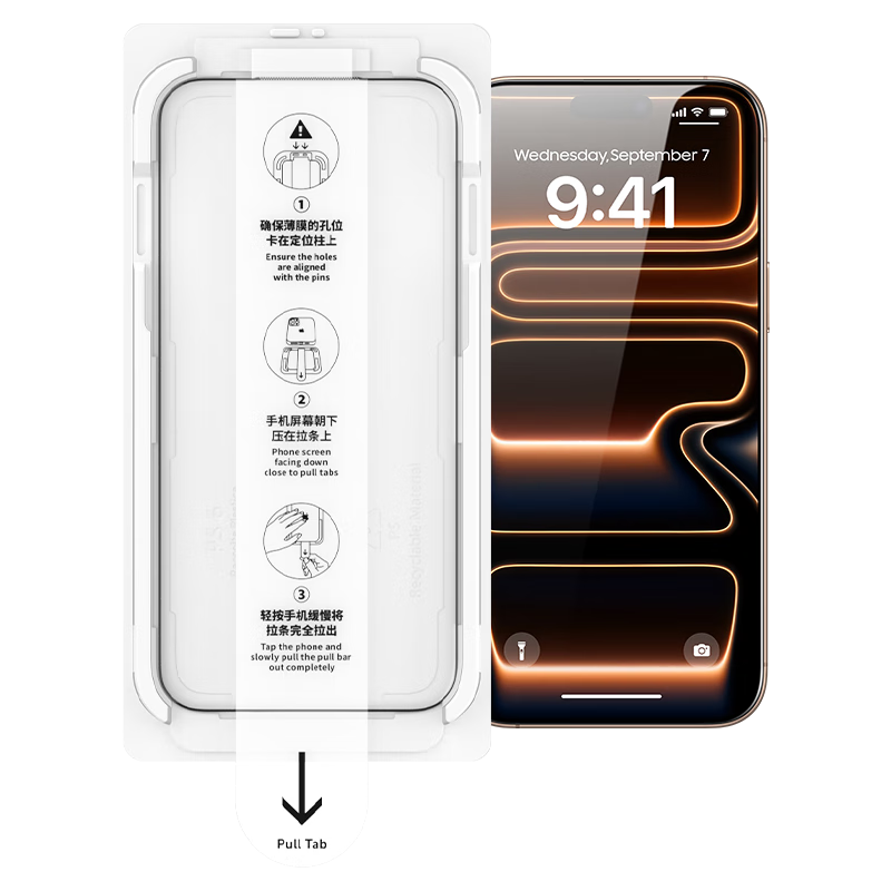 LLUNC [Compensation for Defective Products | AG Zero Film] Tempered Glass Screen Protector for IPhone 17 Pro Max, Ultra-Thin Anti-Fingerprint High Definition Full Coverage Protective Film for Apple 18 Pro Max Smartphone