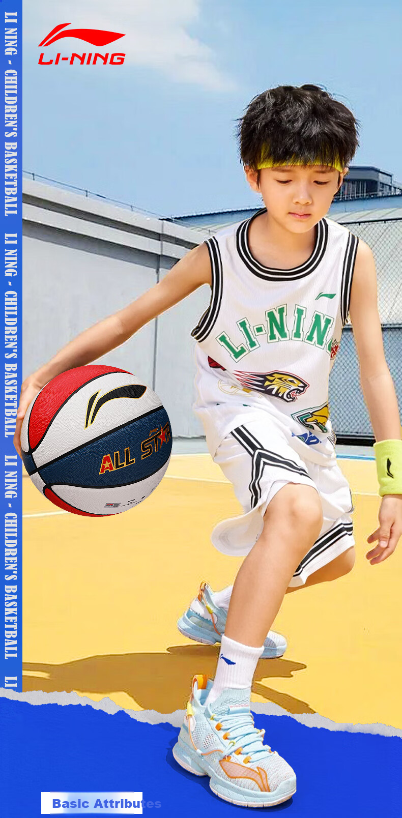 Li-Ning Basketball Size 5 for Children, Kindergarten, Elementary School Students, Indoor And Outdoor Use on Cement Courts, Youth Non-Slip Wear-Resistant PU Basketball, Blue Color 1