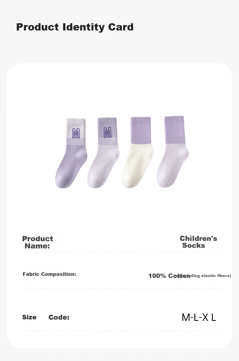 Mianmanman Children's Socks, 100% Pure Cotton, Antibacterial And Anti-Mite, Autumn And Winter Mid-Calf, for Girls And Older Children, All-Cotton Long Socks, 7 Pairs, Tt 7