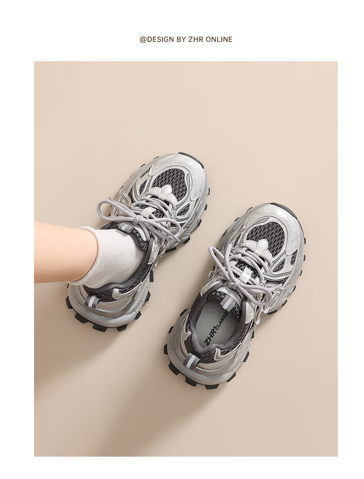 ZHR [Shen Yue Same Style] Thick Sole Dad Sneakers Women Height Increasing Casual Sports Shoes KS251F Gray Size 38 15