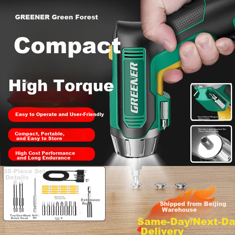 GREENER Electric Screwdriver Rechargeable Household Set, Small Hand Drill, Multi-Functional Screwdriver Machine, Screwdriver Set, 35 Pieces Complete Set