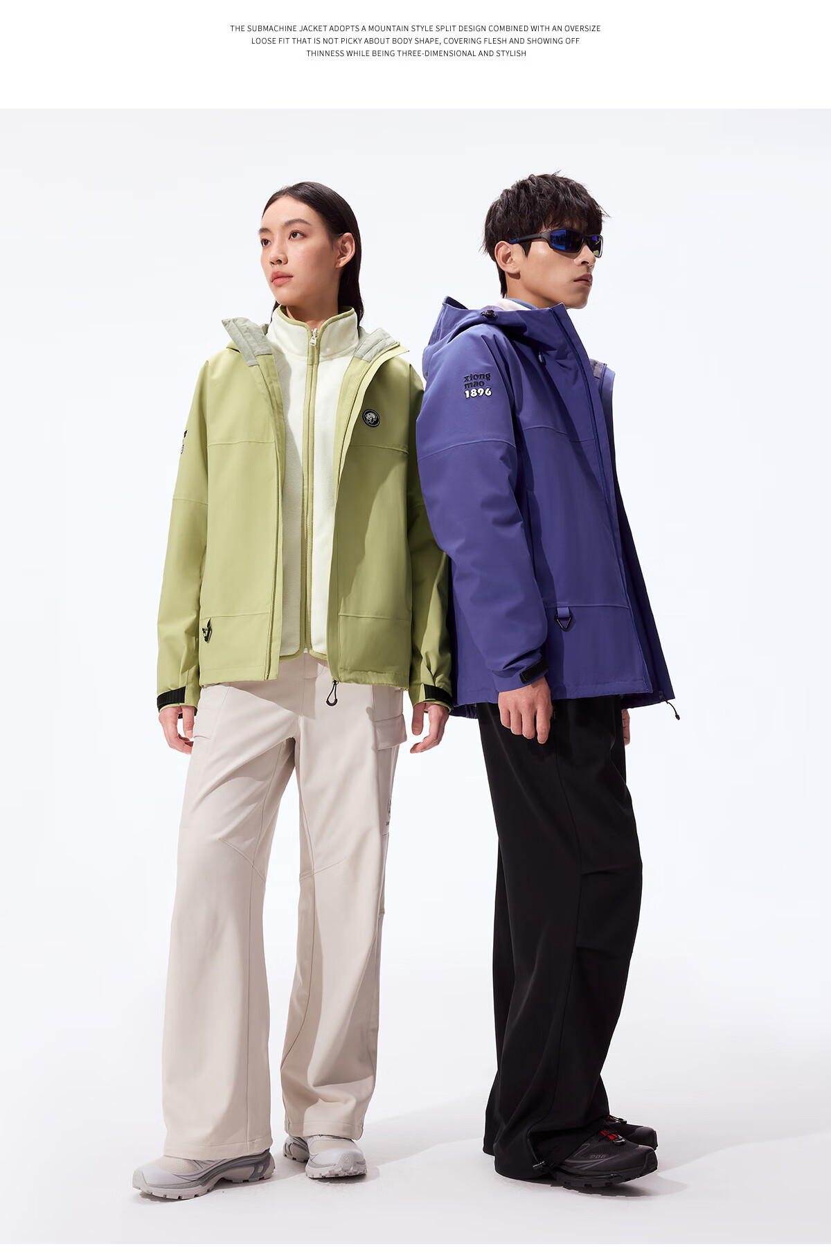 Panda Zhang Yuxi Edition [Rain Shell MAX] 3-in-1 Men's Windproof and Rainproof Hiking Jacket Autumn Winter Mountaineering Coat for Women 23