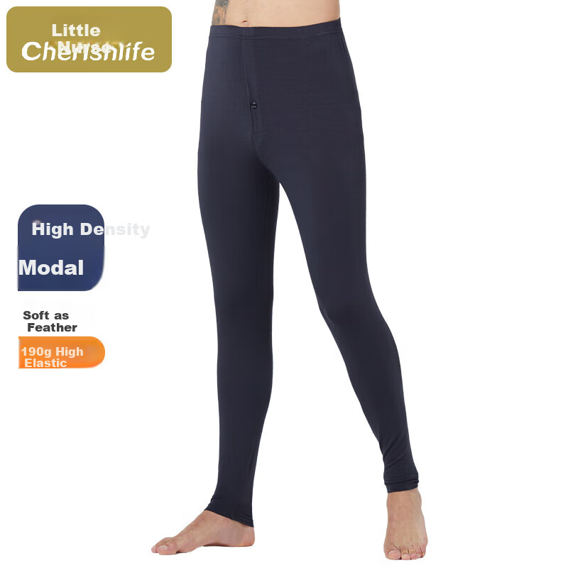 CHERISH LIFE Men's Autumn Long Johns, Single Piece Modal Thin Base Layer Thermal Pants, Lanjing Modal