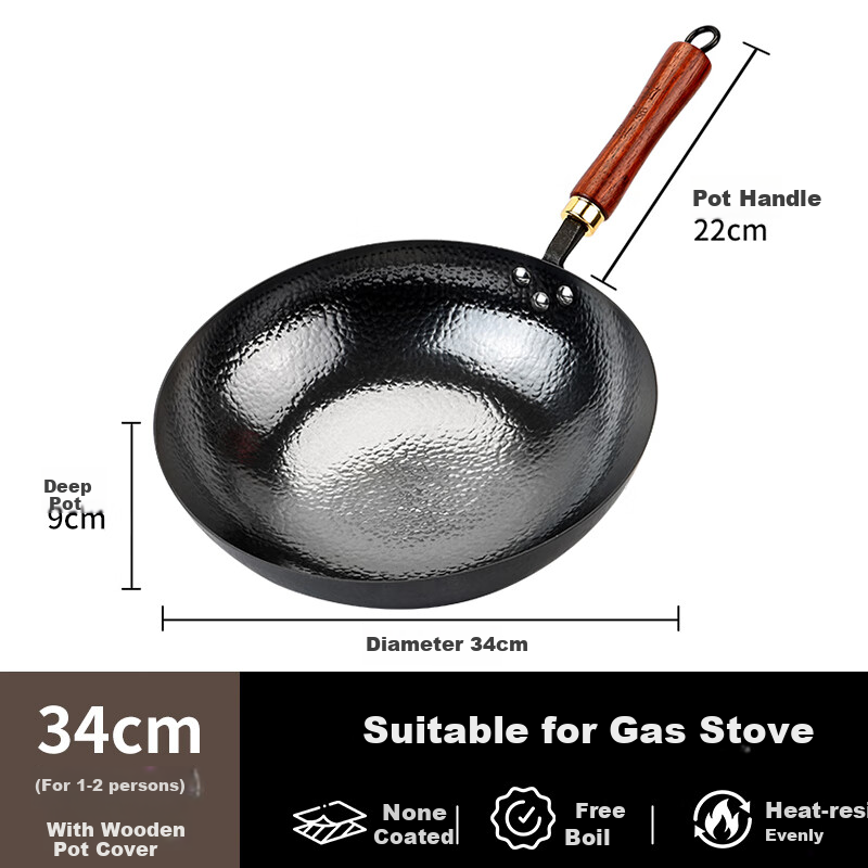 Yantiejiang Iron Wok, Traditional Round Bottom Pan for Stir-Frying, No Coating, Pure Iron, Old-Style Design for Gas Stoves, Preheated, 34cm