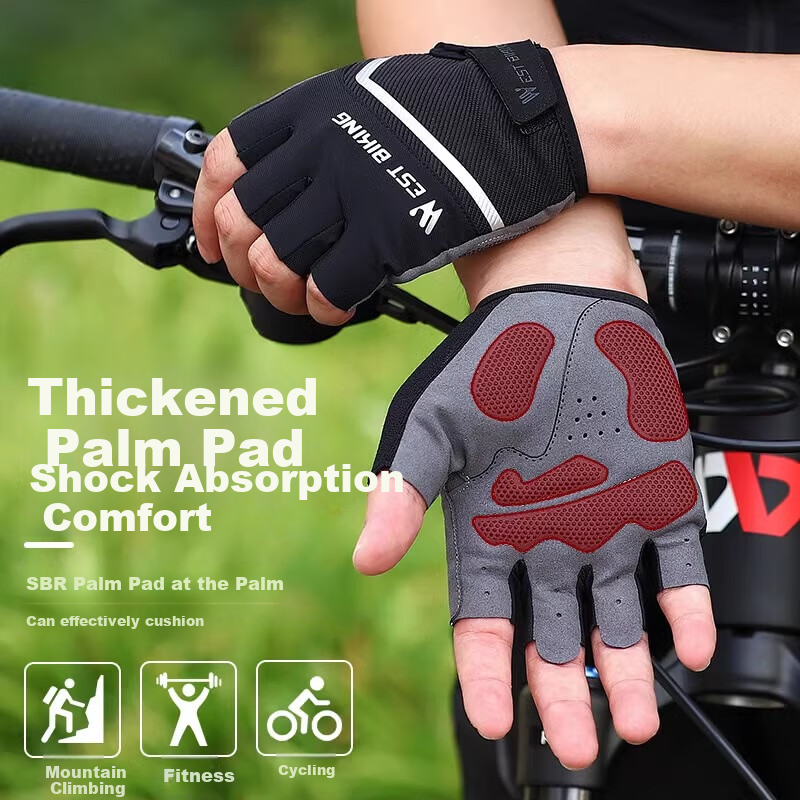 WestBiking Bicycle Fingerless Riding Gloves, Breathable Short Fingers for Summer And Autumn Seasons