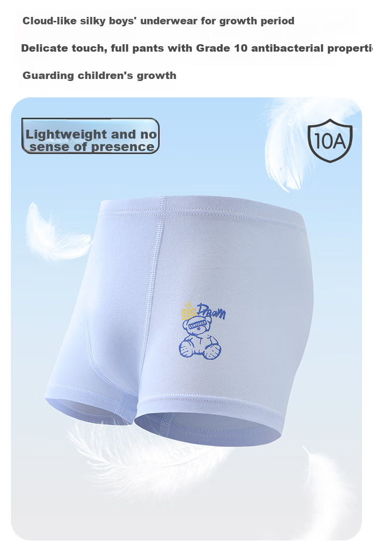 Dingguagua Boys' Underwear, Class A 95% Cotton Boxer Briefs, No Wedgie, 10A Antibacterial, for Older Children, Boys' Shorts 2