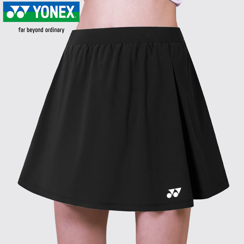 Юбка для бадминтона YONEX