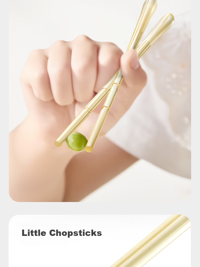 Babycare Children's Chopsticks for Learning And Training, PPSU Material Tiger Mouth Baby Auxiliary Chopsticks - Xigao Dali Qing 7