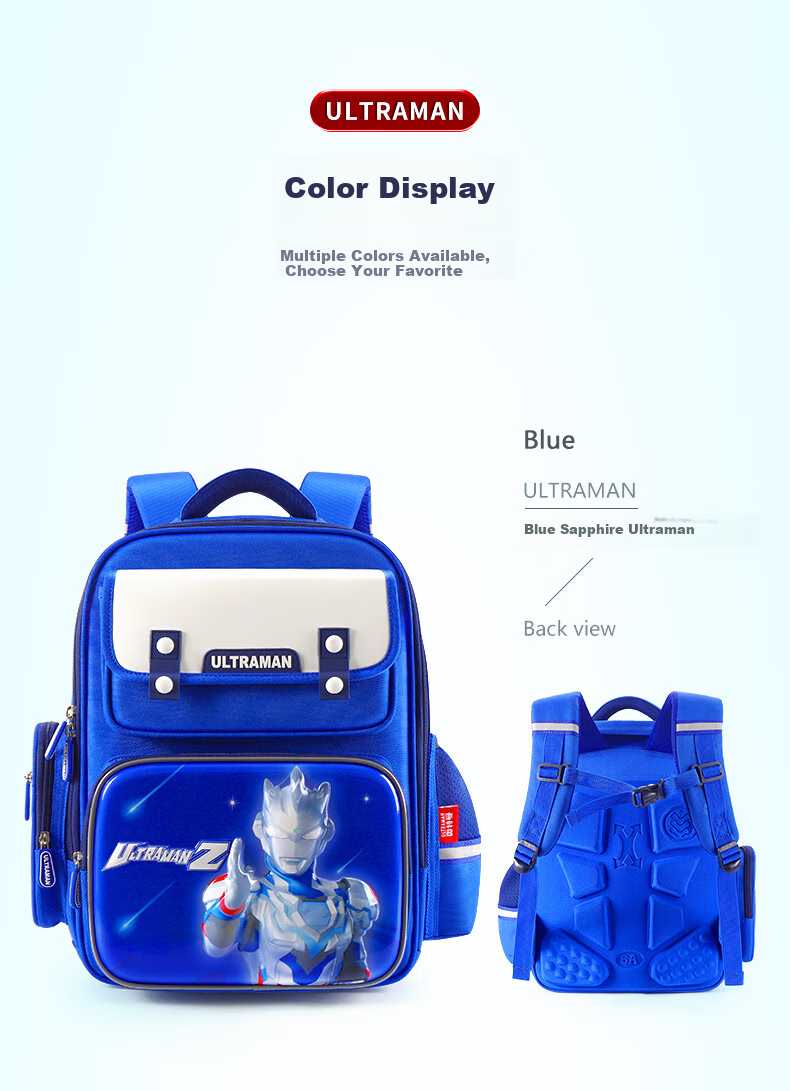 S.X-ZEBRA Ultraman Elementary School Backpack for Boys, Grades One to Three, Lightweight Spine-Protecting Double Shoulder Bag, Sairo Zeita 6
