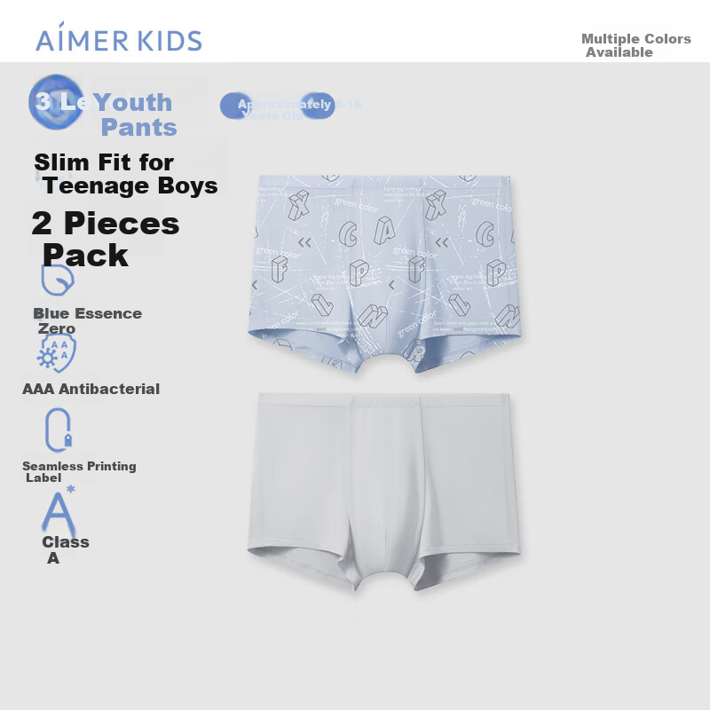 AIMER KIDS Step-Up Shorts, Three-Step Youth Underwear, Modal Antibacterial Mid-Rise Boxer Briefs, 2-Pack, Graffiti Trendy, Size 160