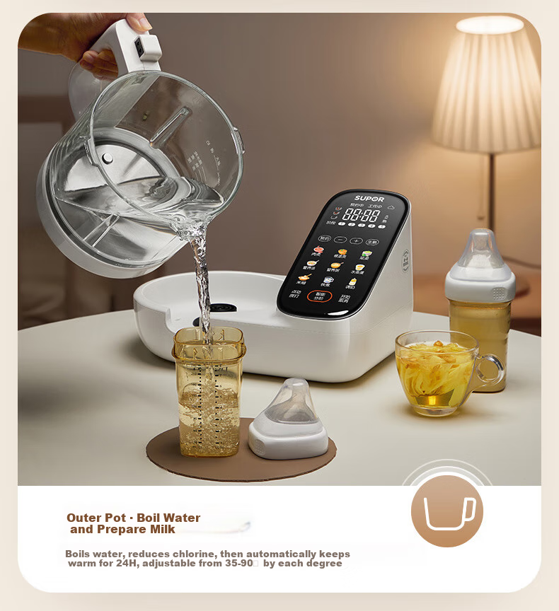 SUPOR Baby Food Processor, Steaming And Cooking All-In Rice Paste Maker, Baby Food Preparation Machine FB12S 19