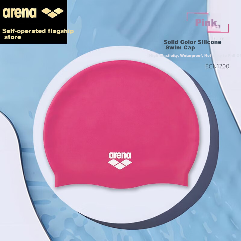 Arena Swimming Cap, Waterproof, Non-Binding, Long Hair-Friendly, Solid Color Silicone Swim Cap, Unisex