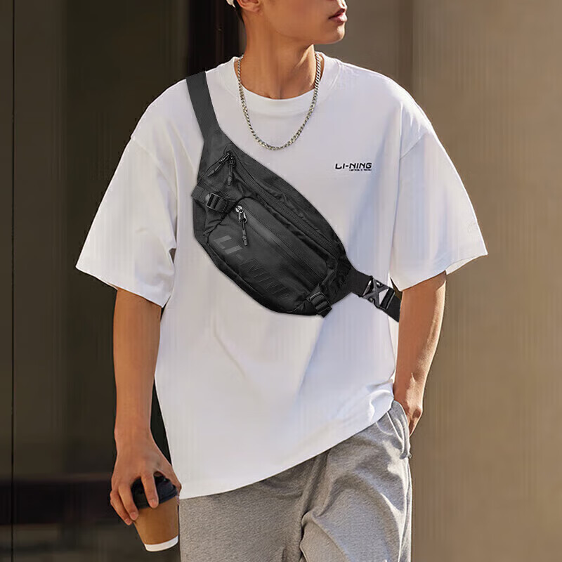 LI-NING Crossbody Bag Unisex Travel Shoulder Waist Bag Sports Cycling Running Fitness Large Capacity Canvas Bag for Phone